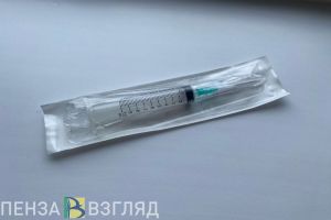 Власти Пензенской области намерены закупить инсулин на 24,2 миллиона рублей