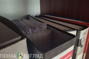 В Пензенской области выберут «Бухгалтера года»