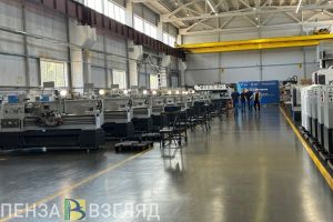 В Пензенской области 40 предприятий участвуют в проекте по промышленному туризму