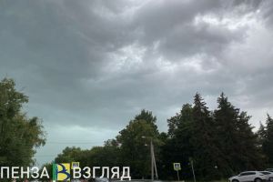 Пензенцам сообщили, что режим «Беспилотная опасность» в регионе отменен