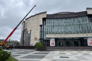 В Пензе по нацпроекту ремонтируют крышу областной филармонии