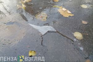 На территории Пензенской области ночью температура опустится до -3 градусов