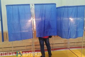 В Пензенской области открыты 48 избирательных участков