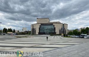 Пензенским парам предложили зарегистрировать брак в красивую дату в филармонии