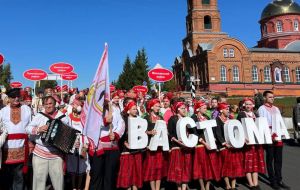 В Мокшане прошел фестиваль мордовской культуры «Вастома»