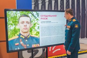 Стали известны итоги выборов в пензенскую Гордуму