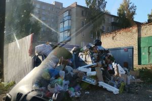 Жители Кузнецка жалуются на горы мусора в городе