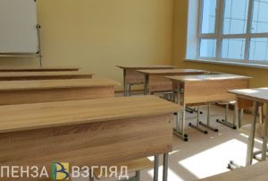 Пензенцев предупредили о схеме мошенничества с участием «школьных психологов»