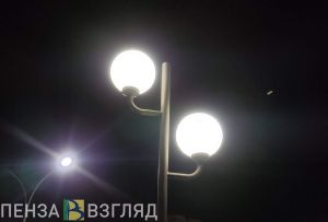В Пензе восстановят освещение у спорткомплекса «Рубин»
