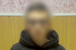 ФСБ публикует видео признания поддержавшего украинских националистов пензенца