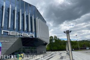 1 октября в Пензенской области торжественно отпразднуют День учителя