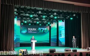 Олег Мельниченко: «Маяк» — это наша гордость, опора региона»