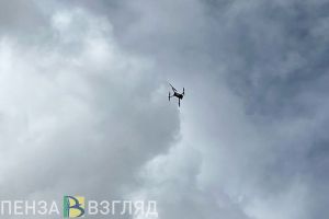 Над Сердобском в Пензенской области сбили украинский дрон