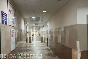 Минздрав ответил на претензии пензенцев о приеме к «узким» специалистам