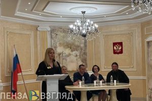Пензенский врач призвала пары использовать сертификат здоровья молодоженов