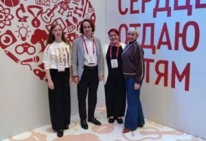 Педагог из Пензы вышел в финал всероссийского конкурса «Сердце отдаю детям»