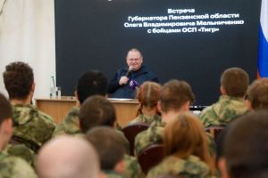 Губернатор Пензенской области рассказал о планах по развитию «Меридиана»