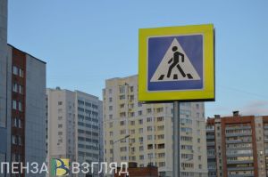 В Пензе сбили двух пожилых женщин