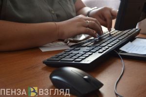 Беременным пензячкам предложили сократить рабочий день