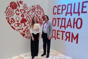 Пензенский педагог победил в номинации конкурса «Сердце отдаю детям»