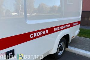 В Пензе сбили 13-летнюю девочку