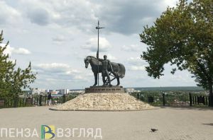 4 пензенских проекта стали финалистами конкурса «Моя страна – моя Россия»