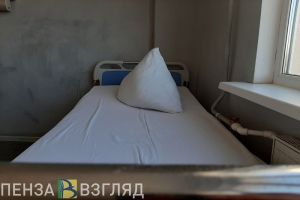 В Пензе сотрудник больницы похитил крупную сумму бюджетных денег