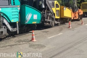 В Кузнецке готовят к ремонту участки четырех улиц