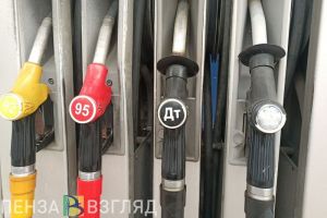 Цены на все марки бензина в Пензе выросли на 30 копеек