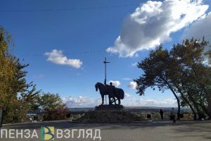 В Пензенской области рано утром отменен режим «Беспилотной опасности»