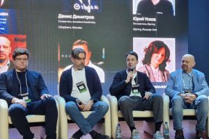 «Ростелеком» поделился опытом внедрения искусственного интеллекта на конференции SECON в Пензе