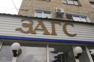 Эти имена ушли в прошлое: как перестали называть детей в России