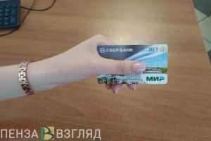 В Пензенской области два подростка похитили 101 тысячу рублей с карты знакомой