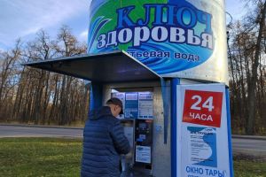 Вода «Ключ здоровья» — поддержка организма в холодное время года