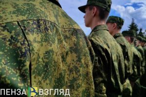 Старт осеннего призыва, назначение на пост начальника управления культуры и рост заболеваемости ОРВИ — новости Пензы и области за 1 октября