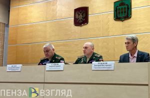 Пензенских срочников привлекать к выполнению задач СВО не будут