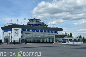 В Пензенской области отменен экстренный план «Ковер»