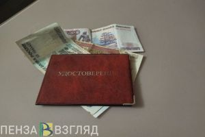 Пензенцам планируют увеличить стоимость пенсионного коэффициента
