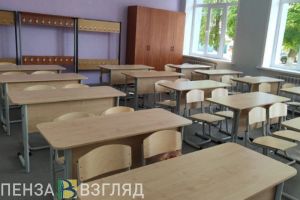 Мельниченко поздравил жителей Пензенской области с Днем учителя