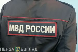 Экс-заведующая ветеринарной лаборатории брала взятки в Городищенском районе