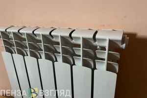 Пензенцы узнали о поручении усилить контроль за тарифами ЖКХ