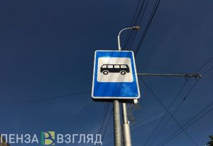 В Кузнецке сообщили, когда перестанут курсировать дачные автобусы