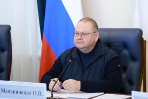 Олег Мельниченко отметил работу в регионе по повышению финансовой грамотности