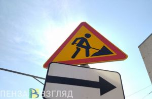Златогорский объяснил причину ремонта только основных дорог Кузнецка