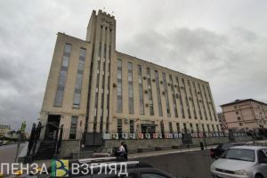 Пензенцам рассказали о возможном снижении ключевой ставки