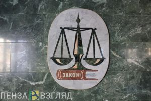 Вступил в силу приговор по делу о смерти двоих пассажиров в Пензенской области