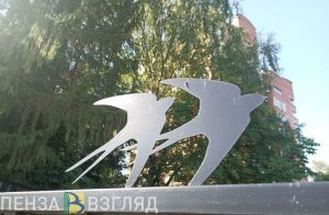Пензенцам ответили на вопрос о судьбе сквера возле гостиницы «Ласточка»