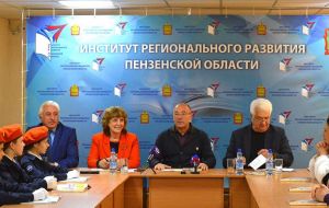 Состоялась презентация «Дневника школьника Пензенской области»