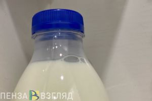 Минсельхоз Пензенской области рассказал о ценах на молоко в регионе