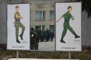 В Пензенской области 11 мигрантов получили повестки в военкоматы